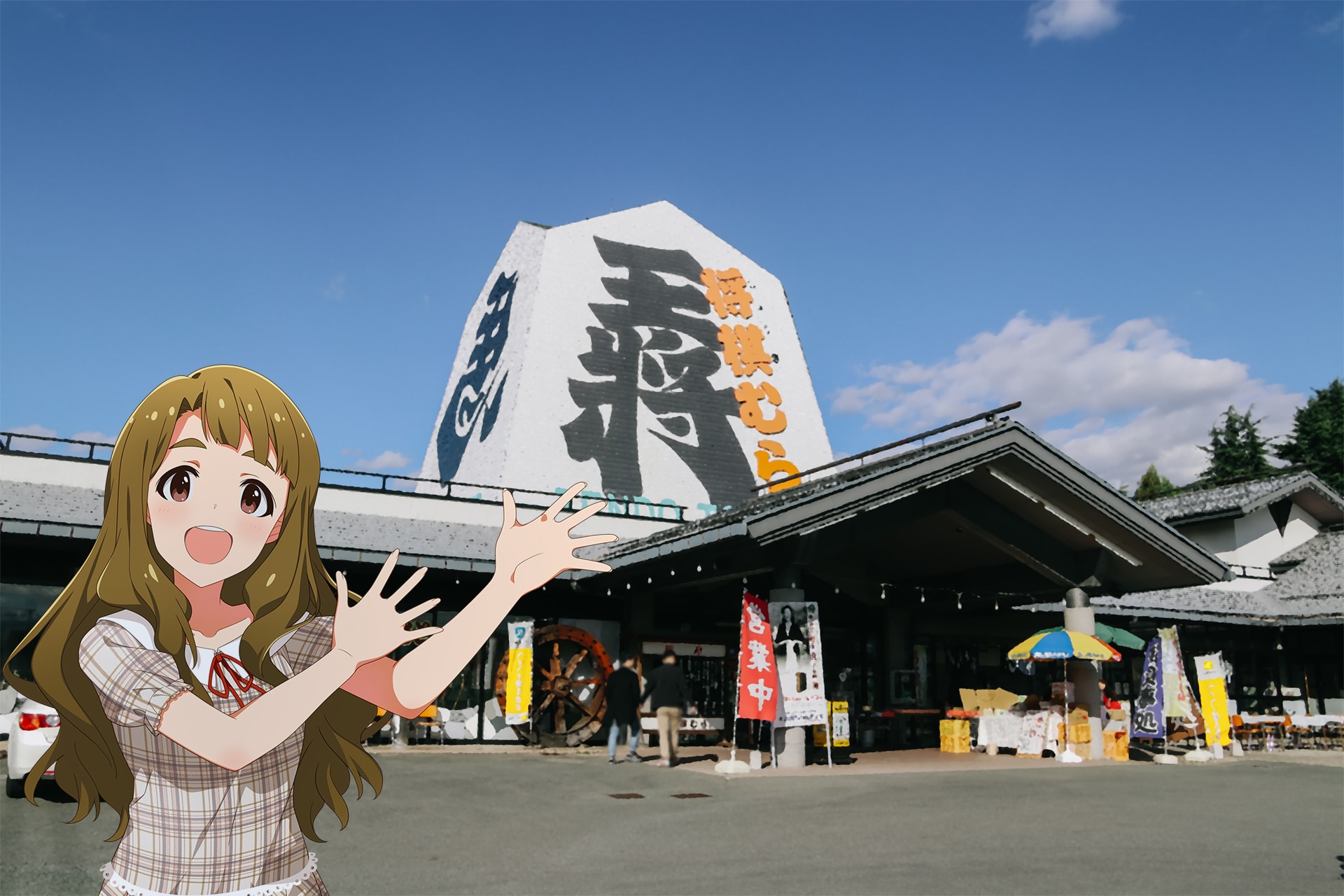 47都道府県イラスト企画 アイドルマスター 公式アクリルスタンド 