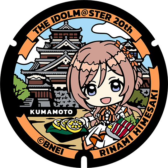 熊本県熊本市マンホール