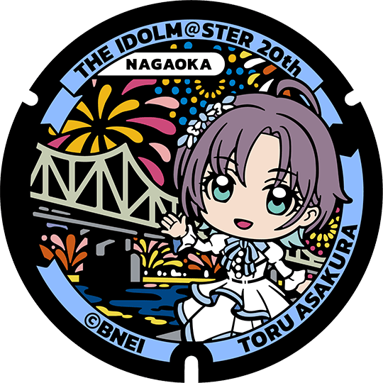 新潟県長岡市マンホール