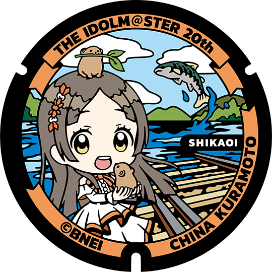 北海道鹿追町マンホール