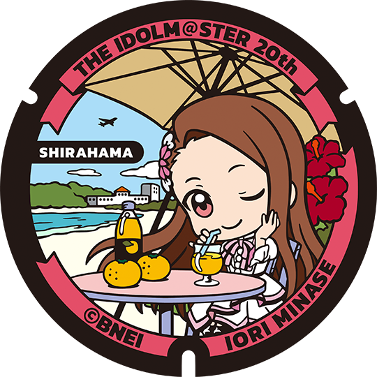 和歌山県白浜町マンホール