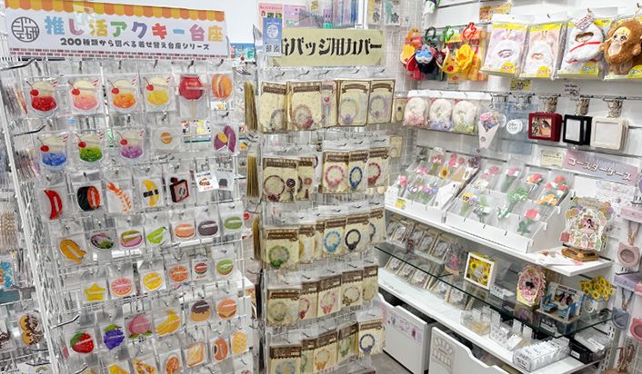 推し活グッズ専門店・ジェイホビ研究所