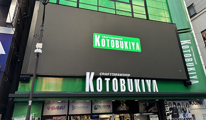 コトブキヤ秋葉原館