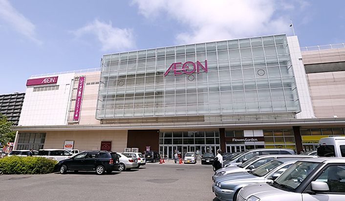 イオン北海道株式会社
イオン札幌桑園店