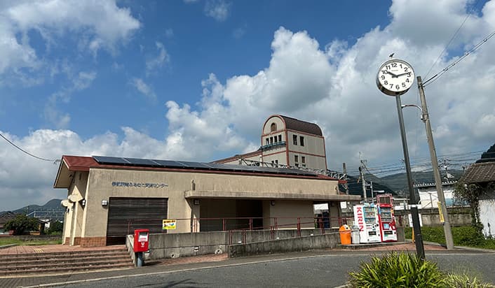 伊部駅南口「ふるさと交流センター」
