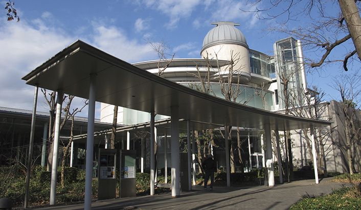 相模原市立博物館