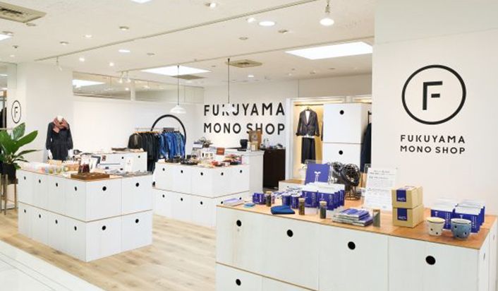 FUKUYAMA MONO SHOP