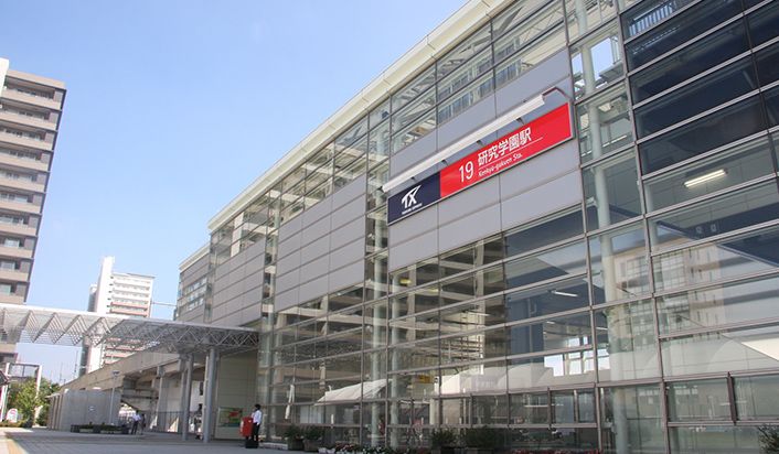 つくばエクスプレス 研究学園駅