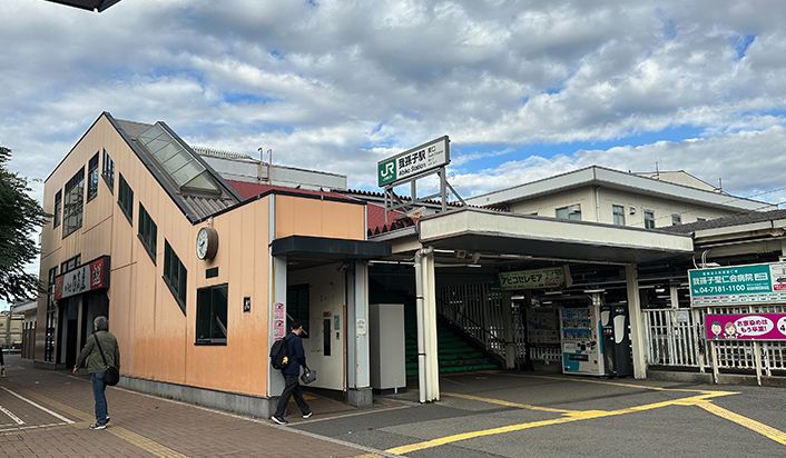 我孫子駅／松戸統括センター我孫子乗務ユニット