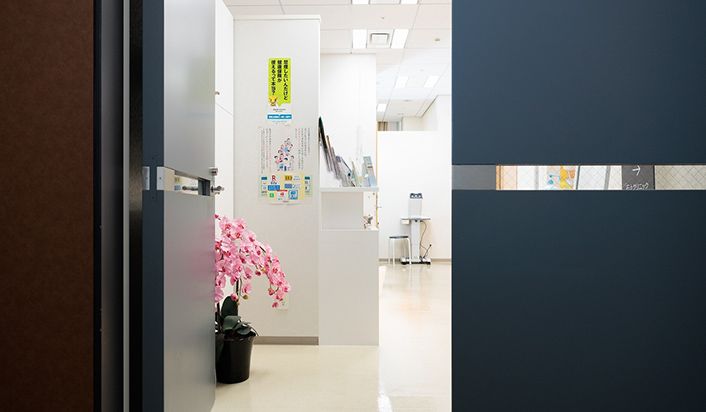 石上クリニック