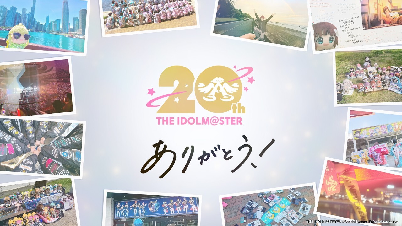 20周年イヤーありがとう！PV