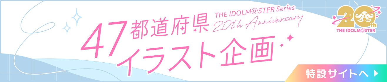 学マス】[一匹狼]のイラストをもとにした