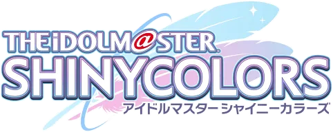 アイドルマスター シャイニーカラーズ