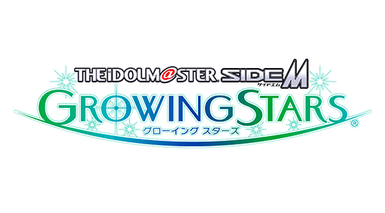 アイドルマスター SideM　GROWING STARS
