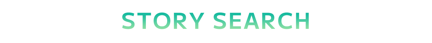 STORY SEARCH
