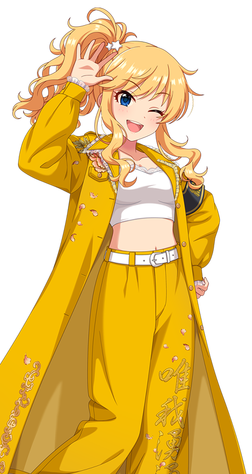 大槻唯 - シンデレラガール総選挙2026 | 【公式】アイドルマスター