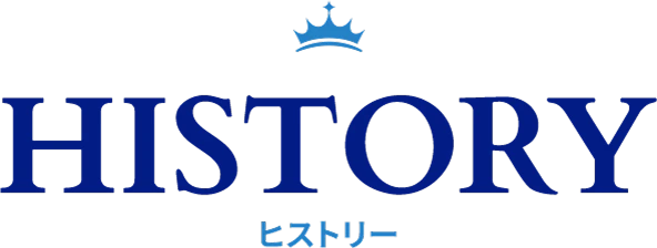 HISTORY ヒストリー