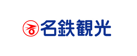 名鉄観光サービス