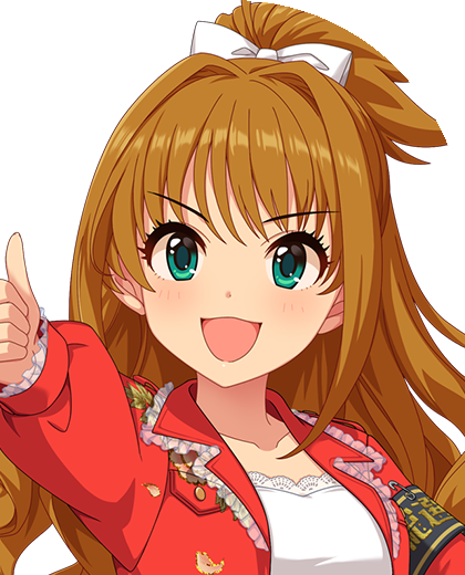 日野茜