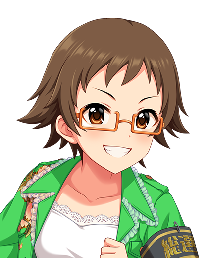 北川真尋