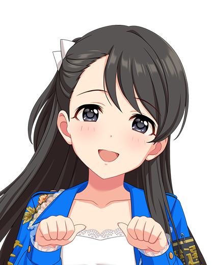 栗原ネネ