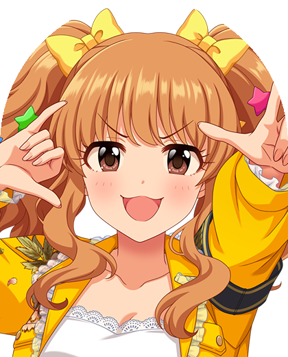 諸星きらり