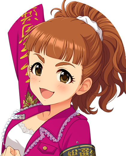 大西由里子