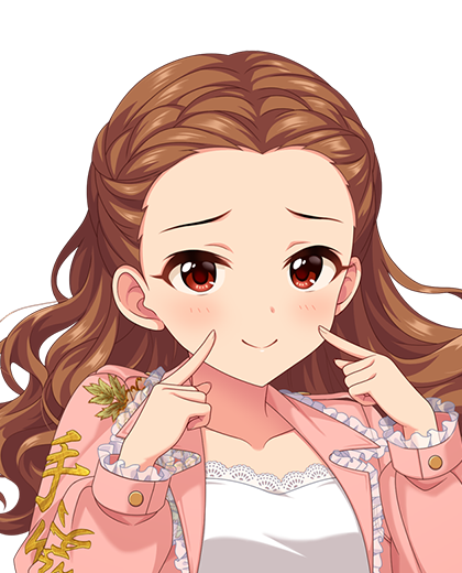 関裕美