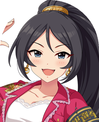 杉坂海