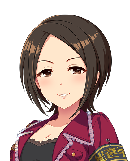 東郷あい