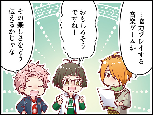 セレポ2冊セット　アイドルマスターsidem セレポ　C.first セレポ2冊セット アイドルマスターsidem セレポ C.first - メルカリ