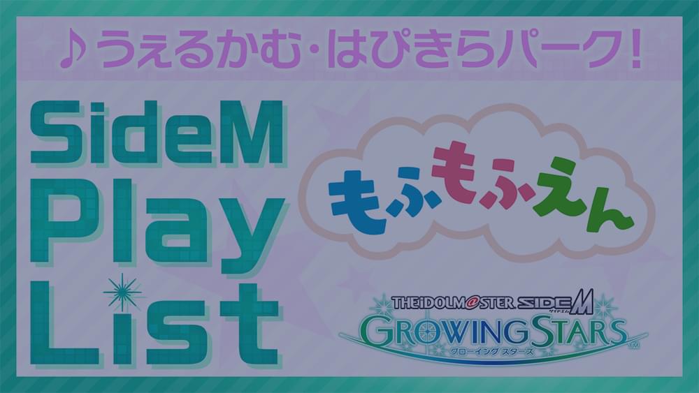 岡村直央 ぱしゃこれ 岡村直央 ぱしゃこれ