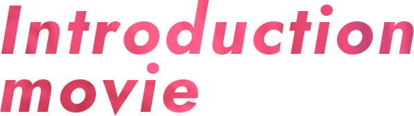 Introduction movie