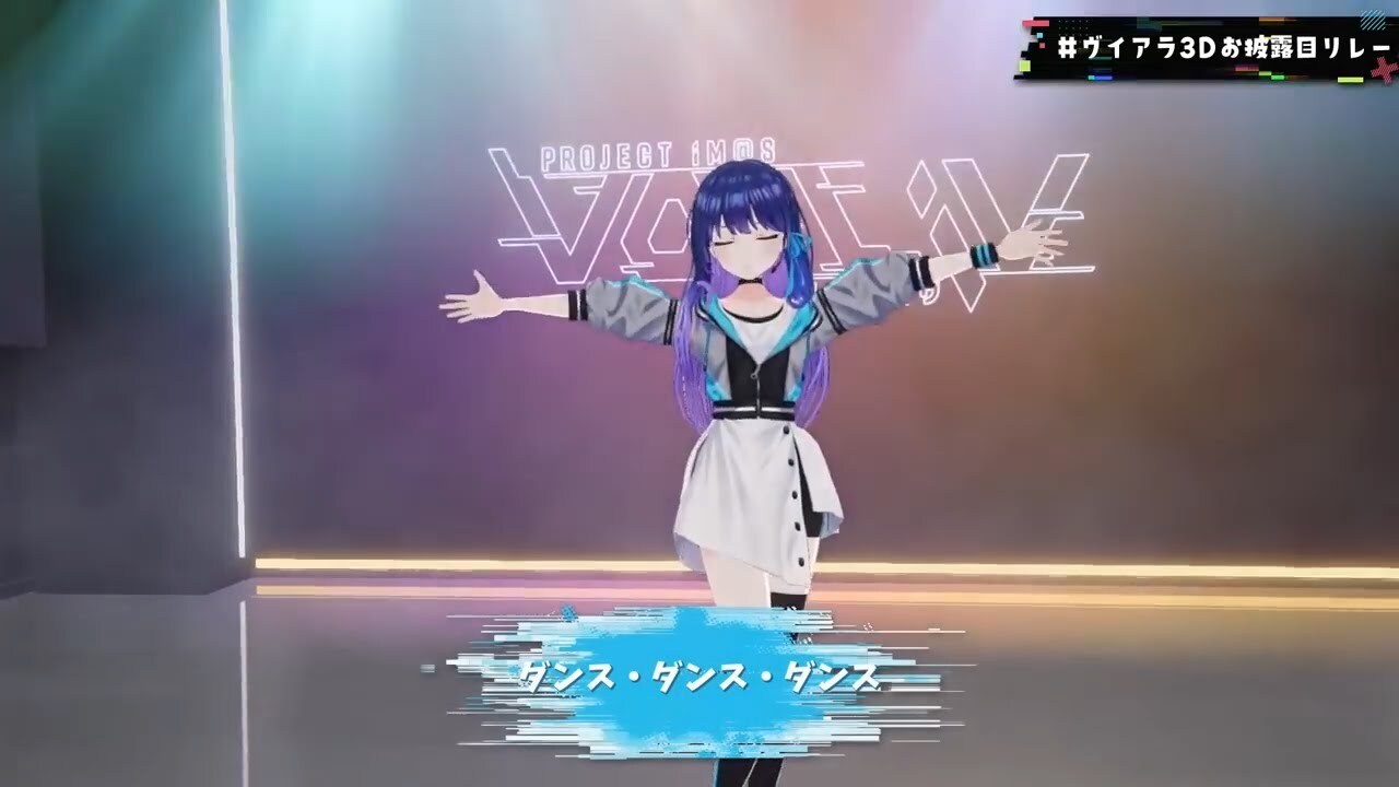 vote | vα-liv(ヴイアライヴ) | 【公式】アイドルマスター ポータル（アイマス）