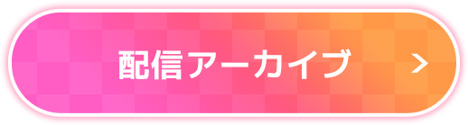 ロリ小学生　おまんこ 