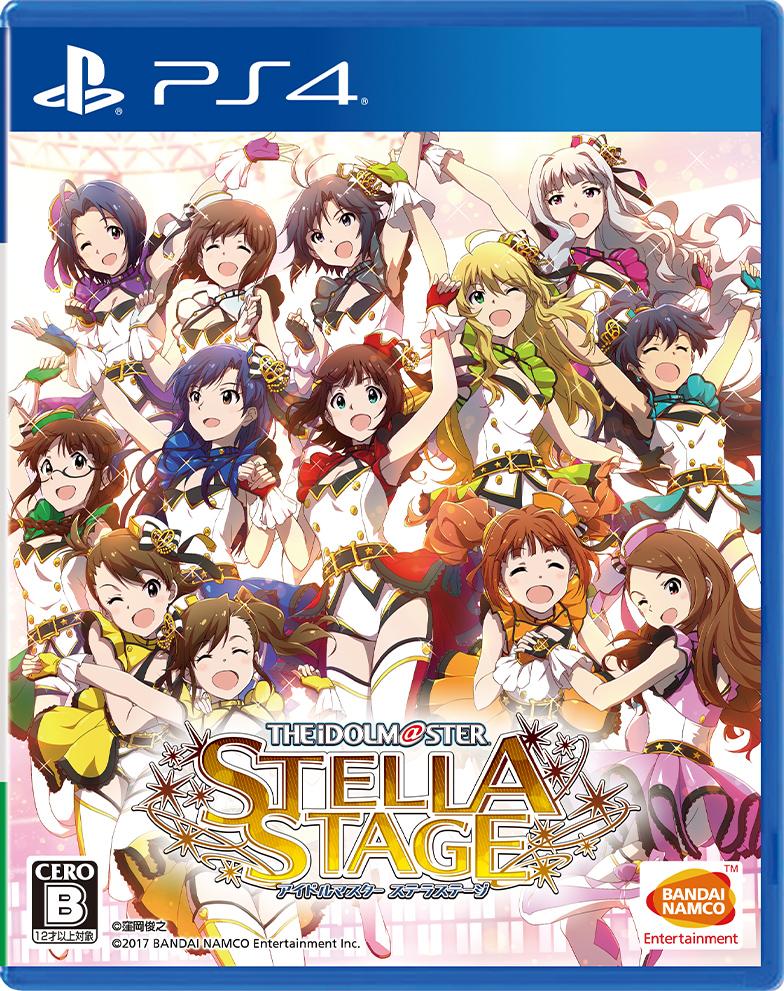 アイドルマスター ヒストリー | 【公式】アイドルマスター ポータル 