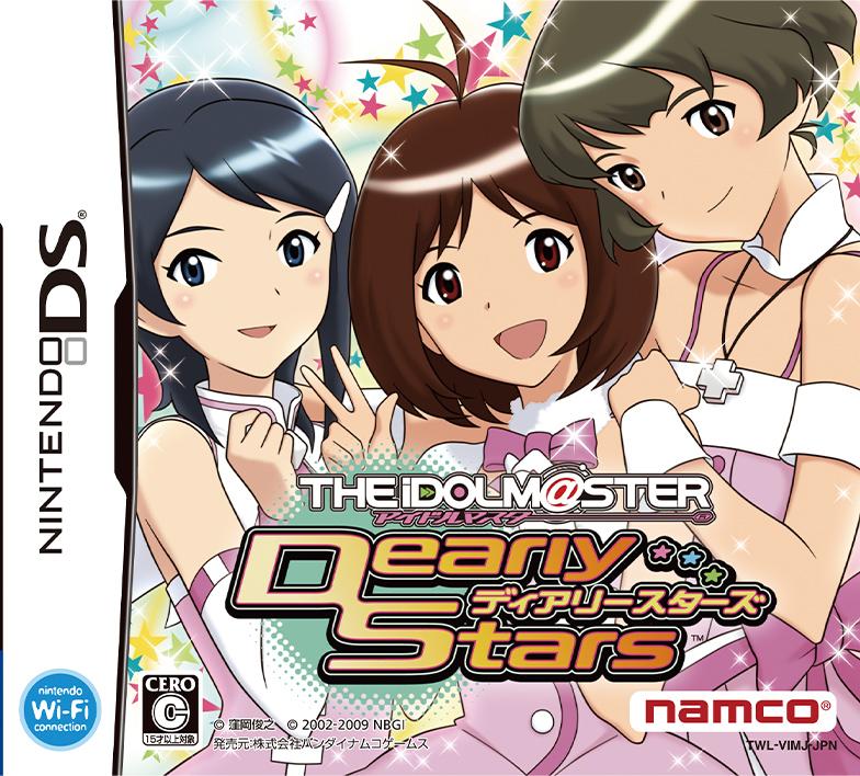 アイドルマスター ヒストリー | 【公式】アイドルマスター ポータル