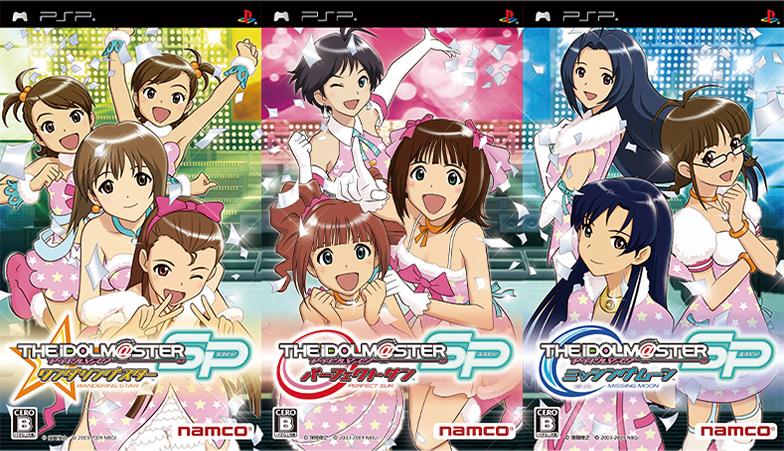 アイドルマスター ヒストリー | 【公式】アイドルマスター ポータル