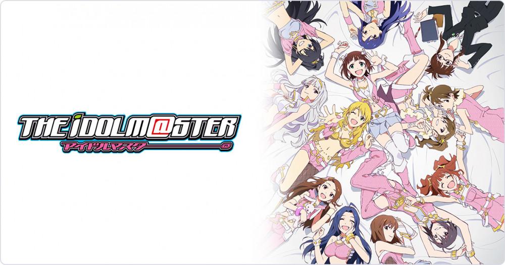 アイドルマスター ヒストリー | 【公式】アイドルマスター ポータル