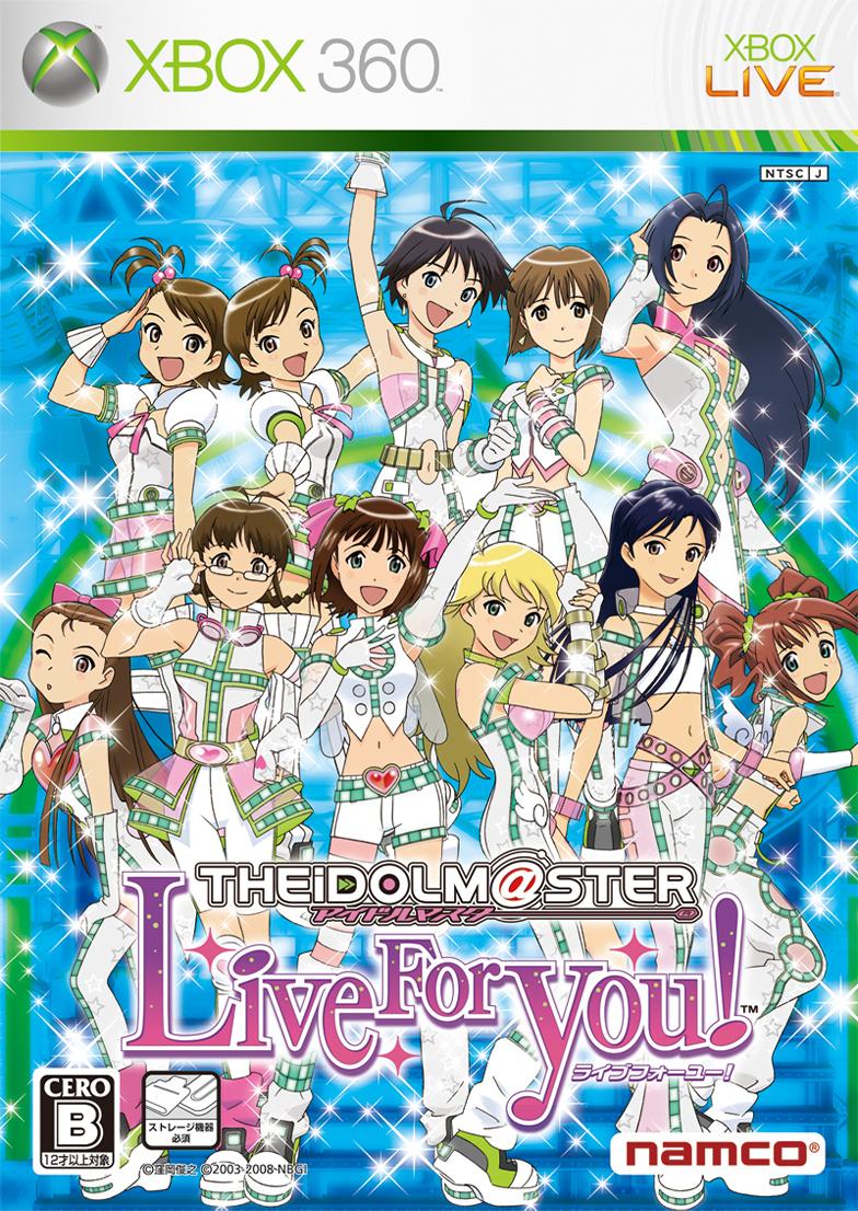 アイドルマスター ヒストリー | 【公式】アイドルマスター ポータル 