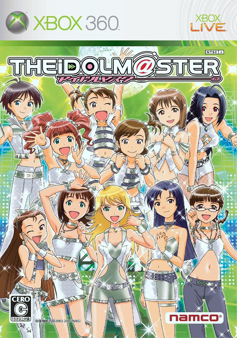 アイドルマスター 腕時計 漫画 アニメ 映画 ゲーム 声優 アイマス アイドルマスター 腕時計 漫画 アニメ 映画 ゲーム 声優 アイマス