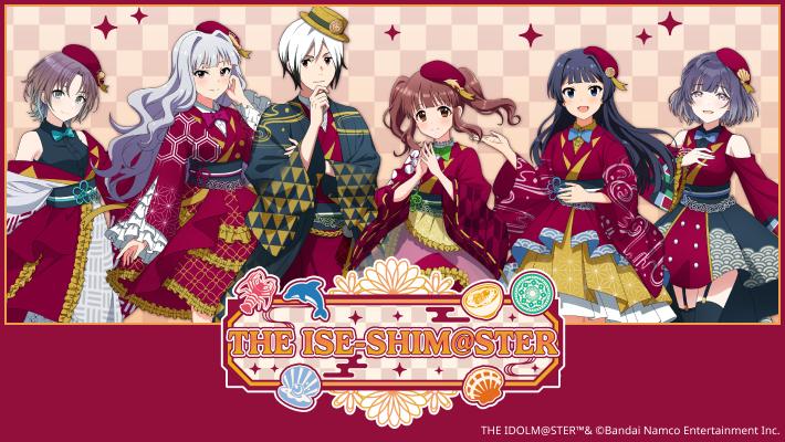 アイドルマスター KOINOBORIは天高く ロコ SP サイン SP KOINOBORIは天高く ロコ(サイン入り) 販売 | アイドル