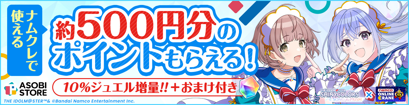 学マス】ヴァイスシュヴァルツより5月23日発売！ブースター