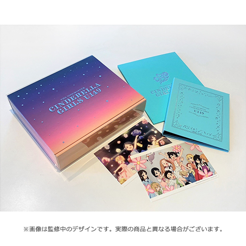 アイドルマスター シンデレラガールズ U149 特装版 1～10巻セット