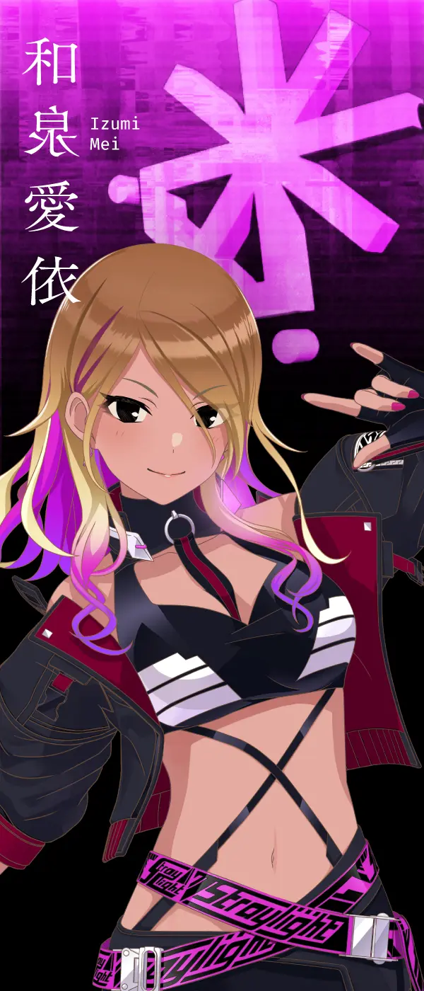 和泉愛依 Izumi Mei