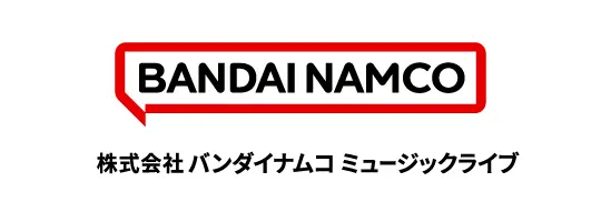 株式会社バンダイナムコ ミュージックライブ