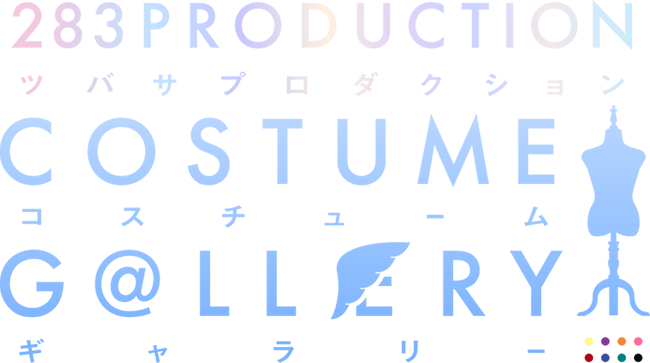 283PRODUCTION COSTUME G@LLERY