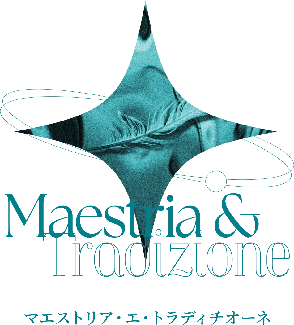 マエストリア・エ・トラディチオーネ