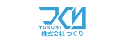 株式会社つくり