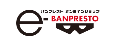 e-BANPRESTO